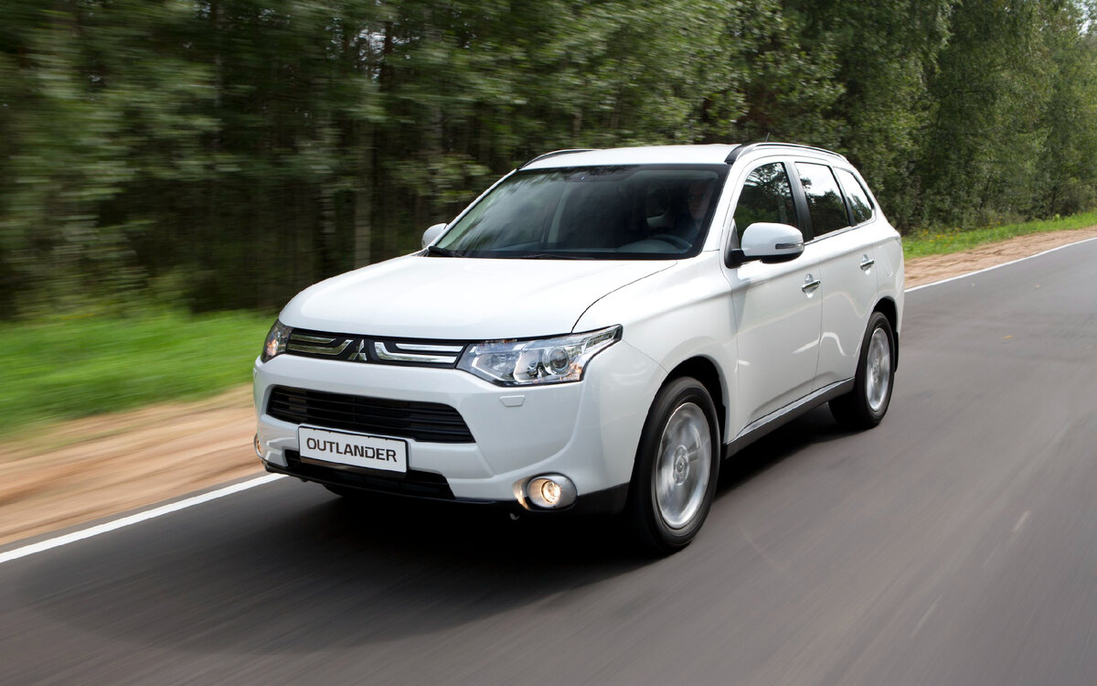 Mitsubishi Outlander 